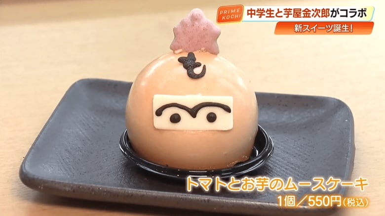キャラクターを模したかわいらしいケーキ