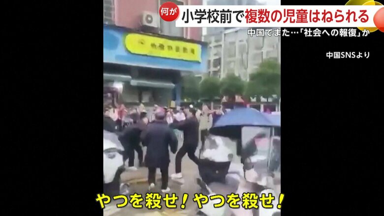 SNSに投稿された直後、削除されて閲覧できなくなった