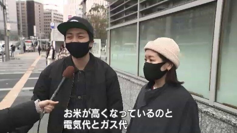 街の人「なんでも高くなってます」