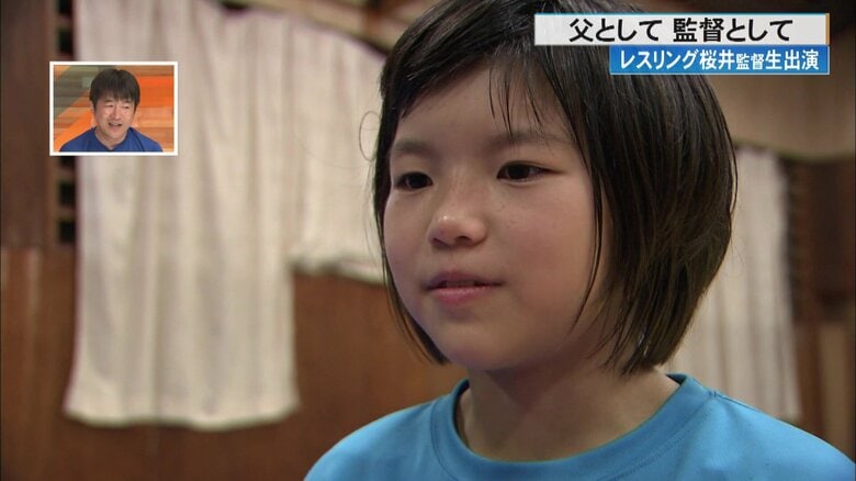 中学校1年生の桜井つぐみ選手　夢は「オリンピックで優勝すること」