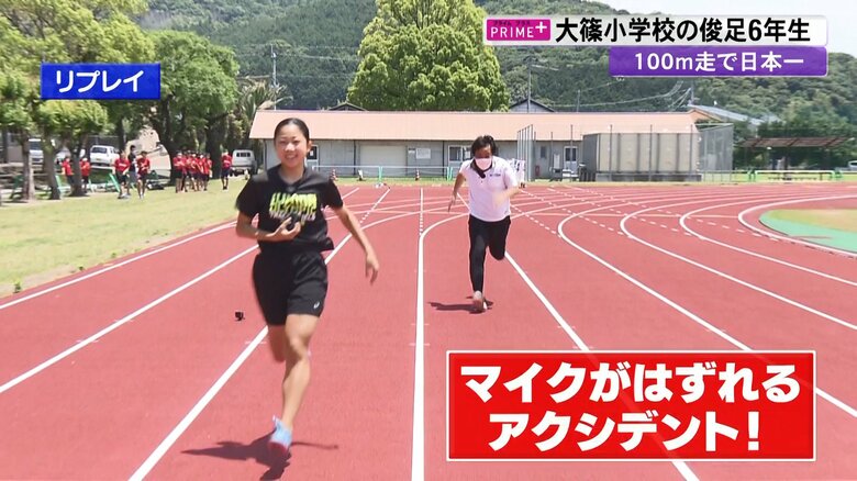 マイクがはずれながらも結衣さんが勝利