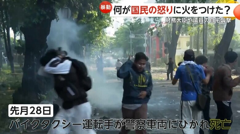 デモの最中に、バイクタクシー運転手が警察車両にひかれ死亡する事案も発生した