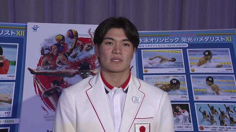 競泳400ｍ個人メドレー銀メダリスト 松下知之