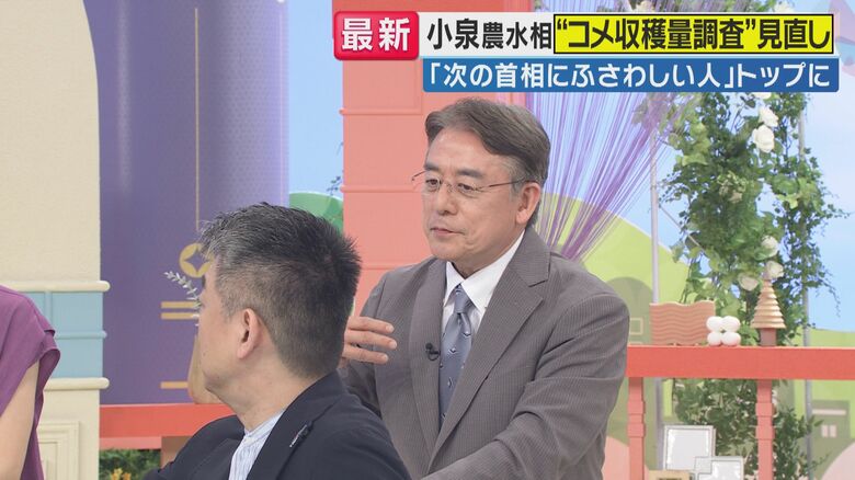 風間晋氏