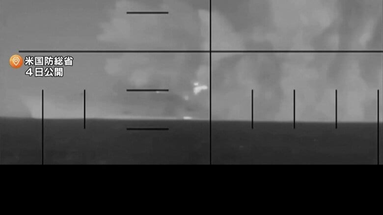 イラン軍艦に米潜水艦から発射された魚雷が命中する瞬間（6）