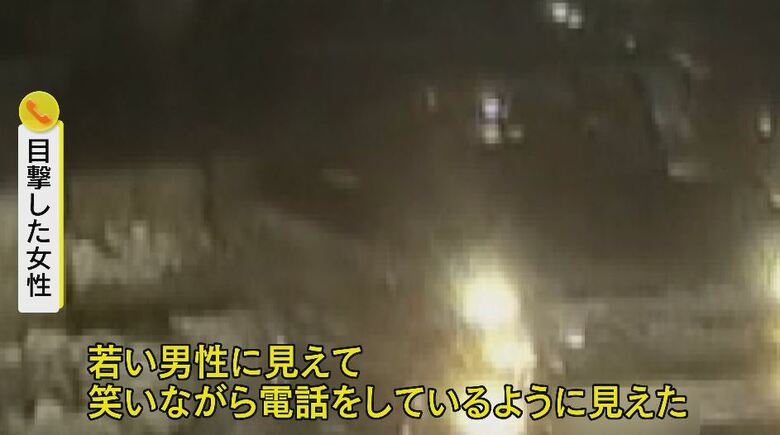 ドライブレコーダーの映像（視聴者提供）