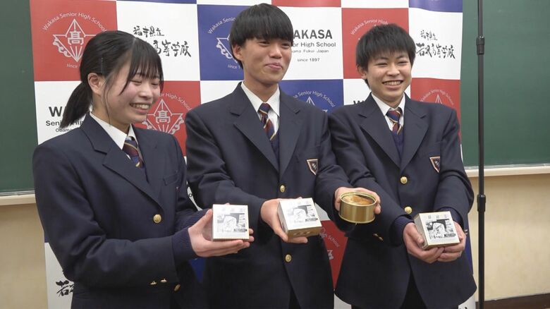 サバ缶完成発表時の秦さんら