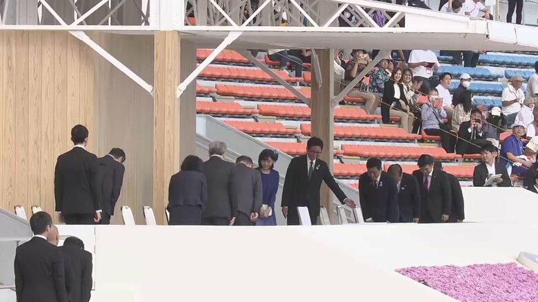 国体の陸上競技を初めて観戦される佳子さま