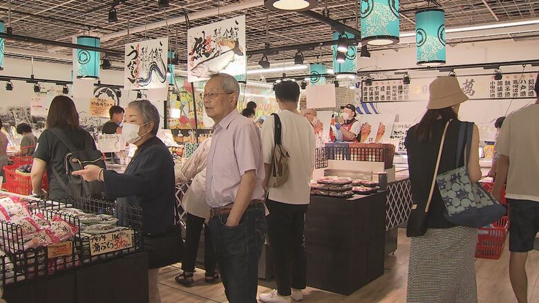 仙台市のロピア