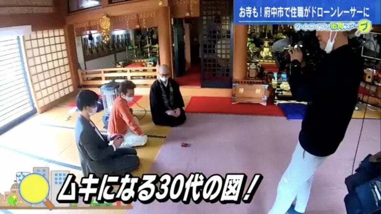 ムキになる30代のツートライブ・たかのり（左）