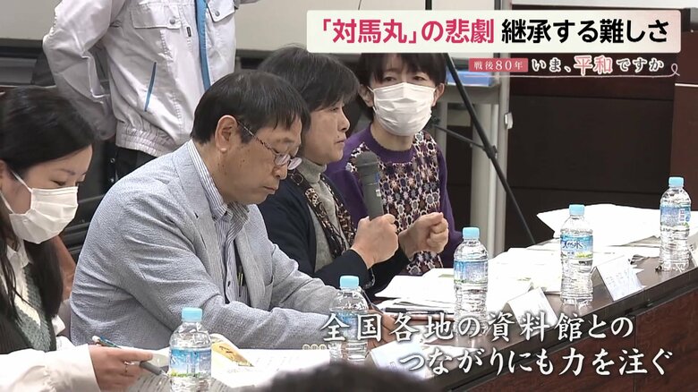 難しい運営を抱える中、記念館は各所との連携を試みている