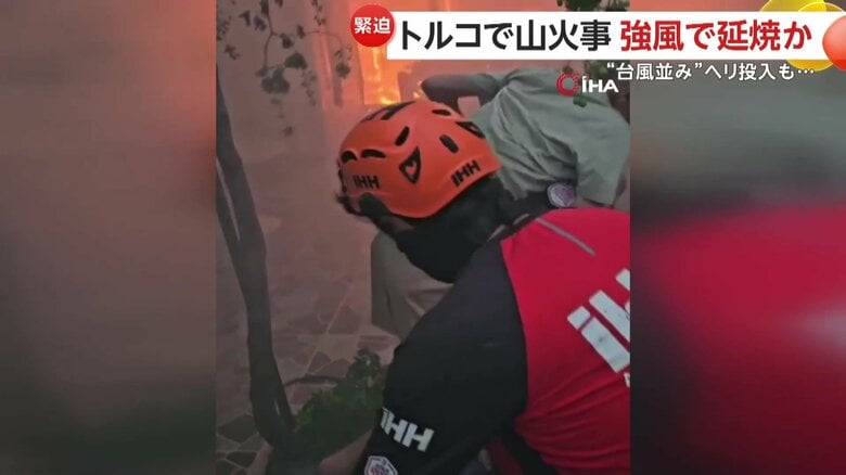 車椅子の高齢男性の救助の一部始終⑥