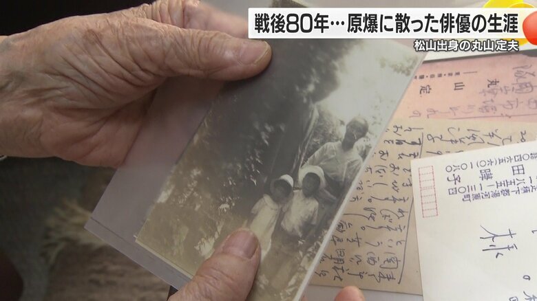 定夫との思い出をこう語る