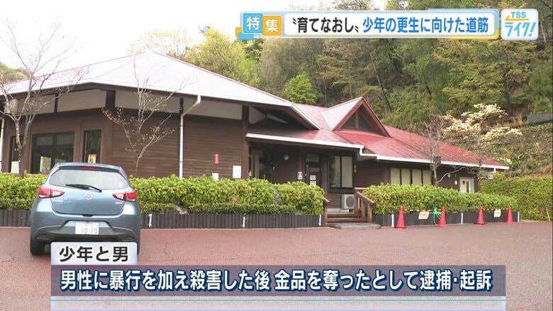事件現場となった府中町の水分峡森林公園
