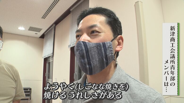 新津商工会議所青年部メンバー