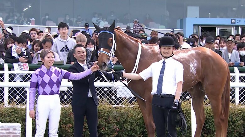 忘れな草賞を制したジュウリョクピエロ