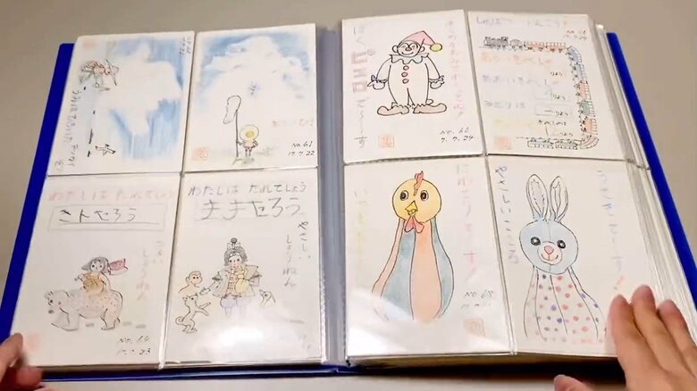 祖父が孫のために描き続けた「絵はがき」その9
