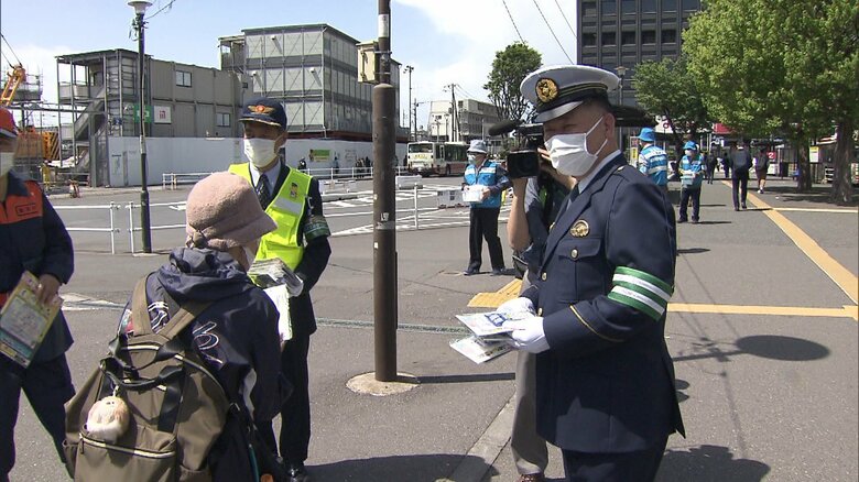 飲酒運転の撲滅や自転車のヘルメット着用を呼びかけ