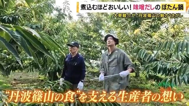 生産者に思いを寄せる