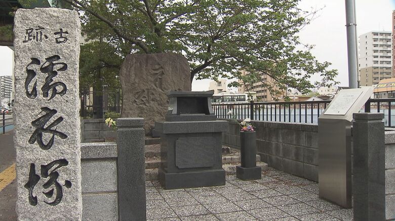 遊び場だったという「濡衣塚」の跡地