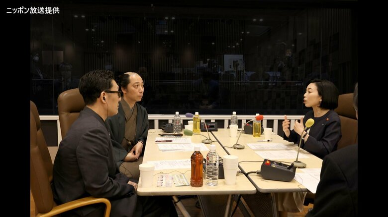 提供：ニッポン放送