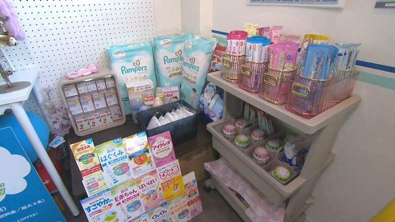 ミルクやオムツの販売も