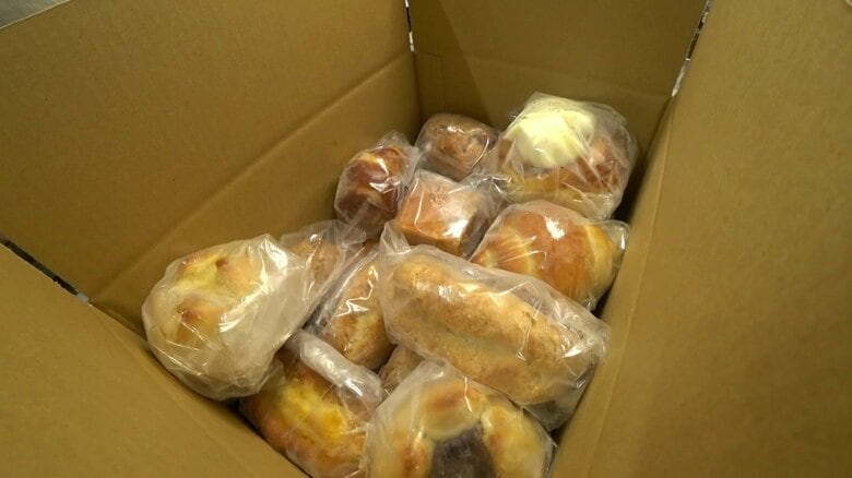 「ロスパン」を冷凍して箱詰めに