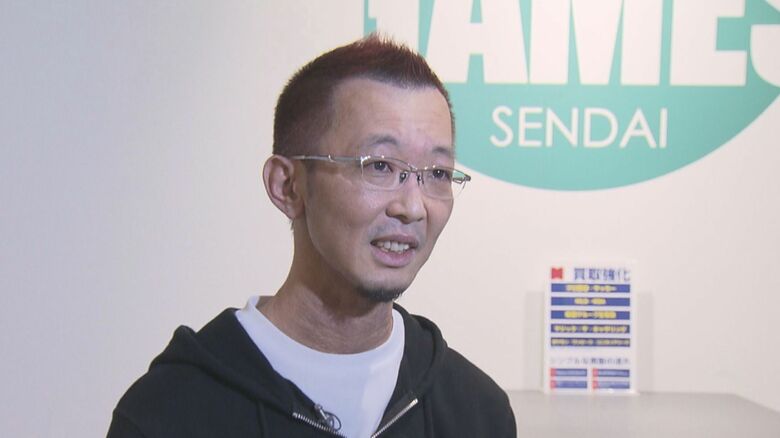 カードショップMINT仙台店　阿部悠樹店長