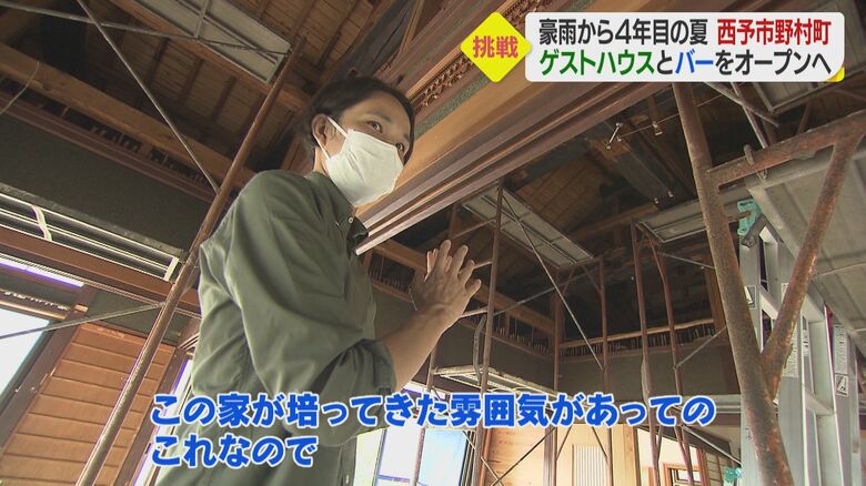 デザイナーの田畑洋人さん