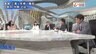 『激論!分断される日本 コロナ禍で膨らむ不満 五輪の是非と格差是正』【後編】