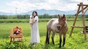 「お金は貯まったけど正直退屈」十勝へ移住し馬と猫と息子と暮らす文筆家の家計と東京への思い【シリーズ：家賃おいくら？】
