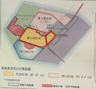 大阪・関西万博跡地　民間の開発業者の募集開始　横山市長「万博の跡地のレガシーを生かした素晴らしい場所に」