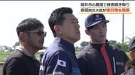 赤間防災担当大臣が福井の被災地を視察　収穫期のソバが全滅…機器も浸水した坂井市の農園