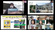釜石の防災教育を全国へ　教員があるべき学校防災を学ぶオンライン講座【岩手発】