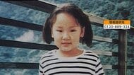 パチンコ店女児誘拐事件からまもなく30年　横山ゆかりちゃん（当時4歳）の情報提供を求める新たな動画を公開　群馬・太田市【未解決事件】