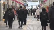 高市総理が解散表明　大分県内の候補予定者は　政党や街の人の反応は