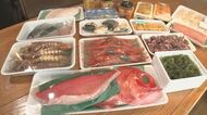 仕入れた魚を売り切るから安い…海鮮の居酒屋がコロナ禍きっかけに「鮮魚の予約販売」SNSで販促や相談も