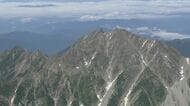 「女子高校生が滑落した」埼玉県の高校山岳部の16歳の女子部員が遭難　北アルプス奥穂高岳のザイテングラートを下山中　ふくらはぎの開放骨折、骨盤骨折などで重傷　20人パーティで4泊5日の計画で登山