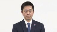 【速報】維新・吉村代表　松井一郎元代表について「昨年末からいろいろ相談してきたが“都構想”について考え方が一致しないところがある」と語る　松井氏と”都構想”慎重姿勢の維新・大阪市議団が会食