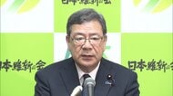 維新が衆院選演説動画を「ネット広告」で配信　「公選法違反」指摘うけ陳謝　中司幹事長