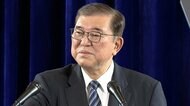 日本被団協が“ノーベル平和賞”受賞に石破首相「極めて意義深い…