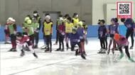 【金メダリストがコツを伝授】トップアスリート目指す小学生に『スピードスケート教室』＿清水宏保さんが体の動かし方を指導…管理栄養士の“食育セミナー”も開催〈北海道帯広市〉