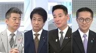 「123万円なら予算案賛成はありえない」年収の壁か高校無償化か？予算ヤマ場で3党×橋下徹が激論【日曜報道】
