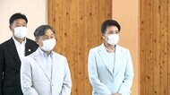 天皇皇后両陛下が高校生と交流 ジュニアオーケストラの練習視察で「あす楽しみにしています」お声がけも 岡山県訪問