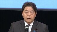 林官房長官「一刻の猶予もない」　北朝鮮拉致問題