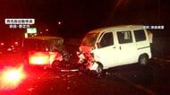 片方が“逆走”か「料金所の前でUターン」通報直後に事故　西名阪自動車道で車が正面衝突し3人死傷　奈良・香芝市