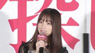 飛行機通学だった橋本環奈「学校がない!?」… 学生時代の珍事件を告白　紅白司会決定で照れ笑いも