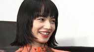 小松菜奈が林遣都と映画『恋する寄生虫』で初共演 2人の距離を縮めたあだ名は「遣都」だけに…
