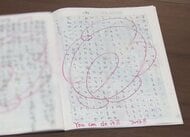 【速報】「わたしは死ねばいい」“いじめ被害”訴えるノートに教師が「花丸」裁判　両親側の訴え「棄却」　裁判で教師は「女子児童に花丸を付けて欲しいと頼まれた」と主張