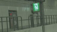先はどうなっているのか…高速道路のトンネル内で見かける「非常口」　潜入したら意外なモノや構造あちこちに